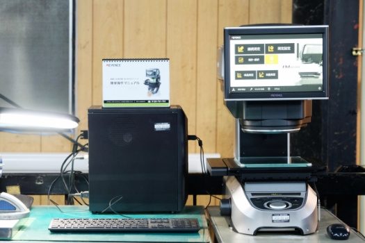 画像測定器による高精度測定にも対応